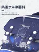 缩略图 3