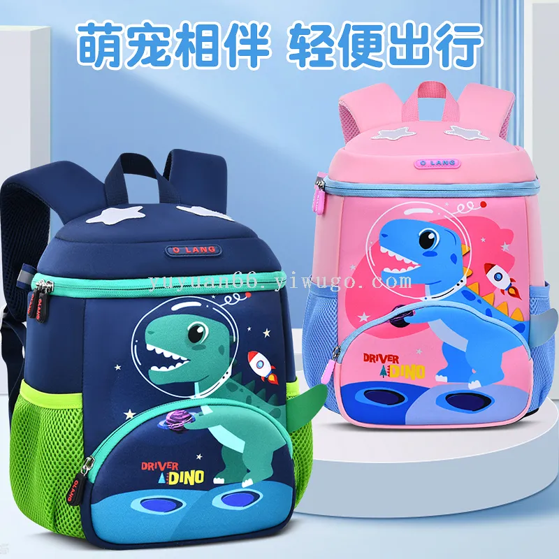 主图 1