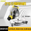缩略图 2