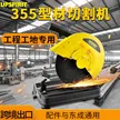 缩略图 2