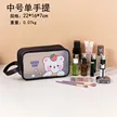 缩略图 9