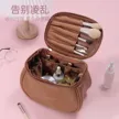 缩略图 2