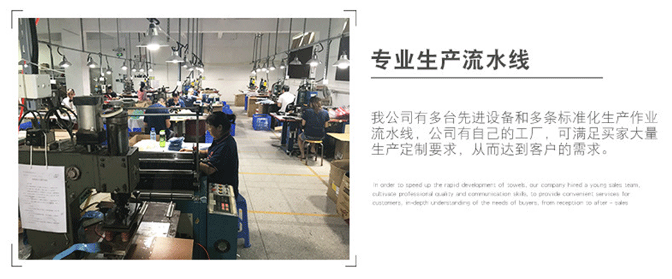 防疫包_13.gif