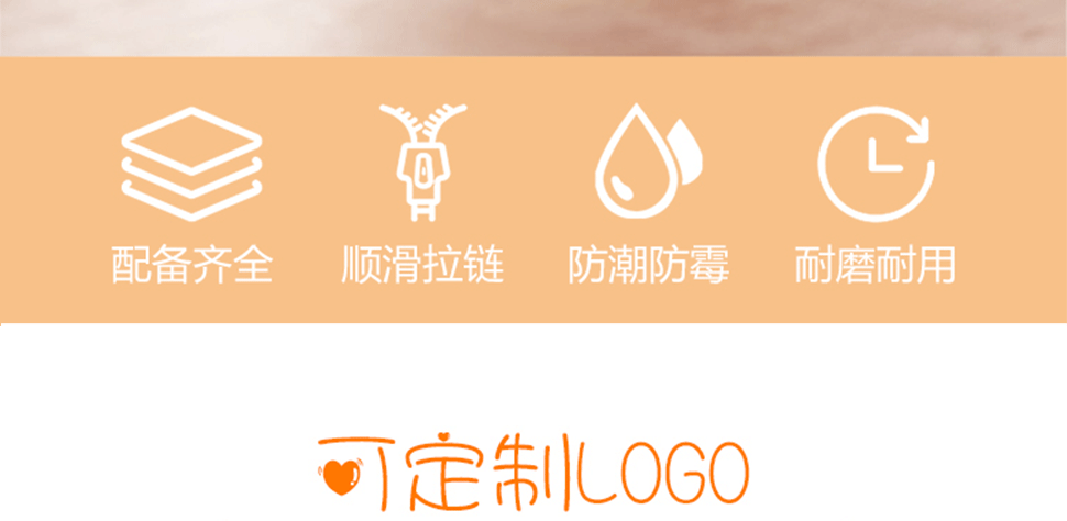 防疫包_02.gif