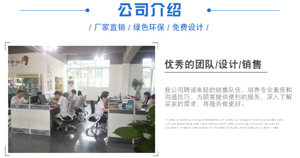 防疫包_11.gif