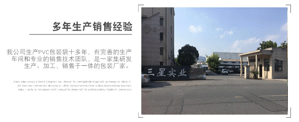 防疫包_12.gif
