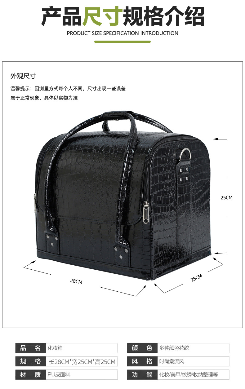 详情页02副本_07.jpg