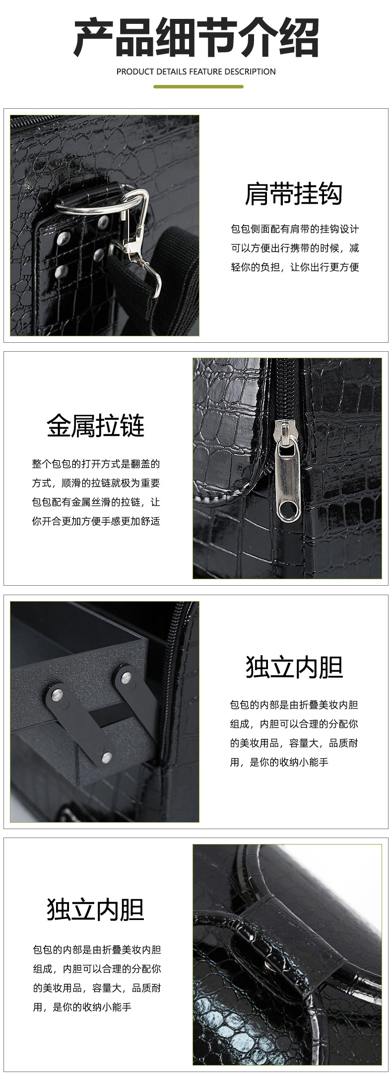 详情页02副本_15.jpg