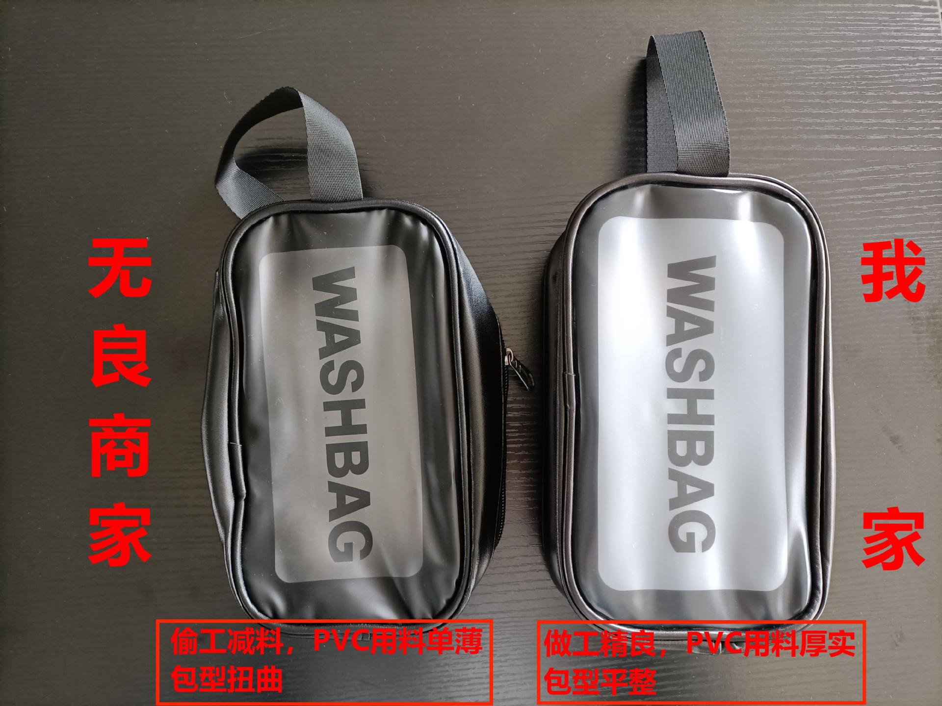 黑小.jpg