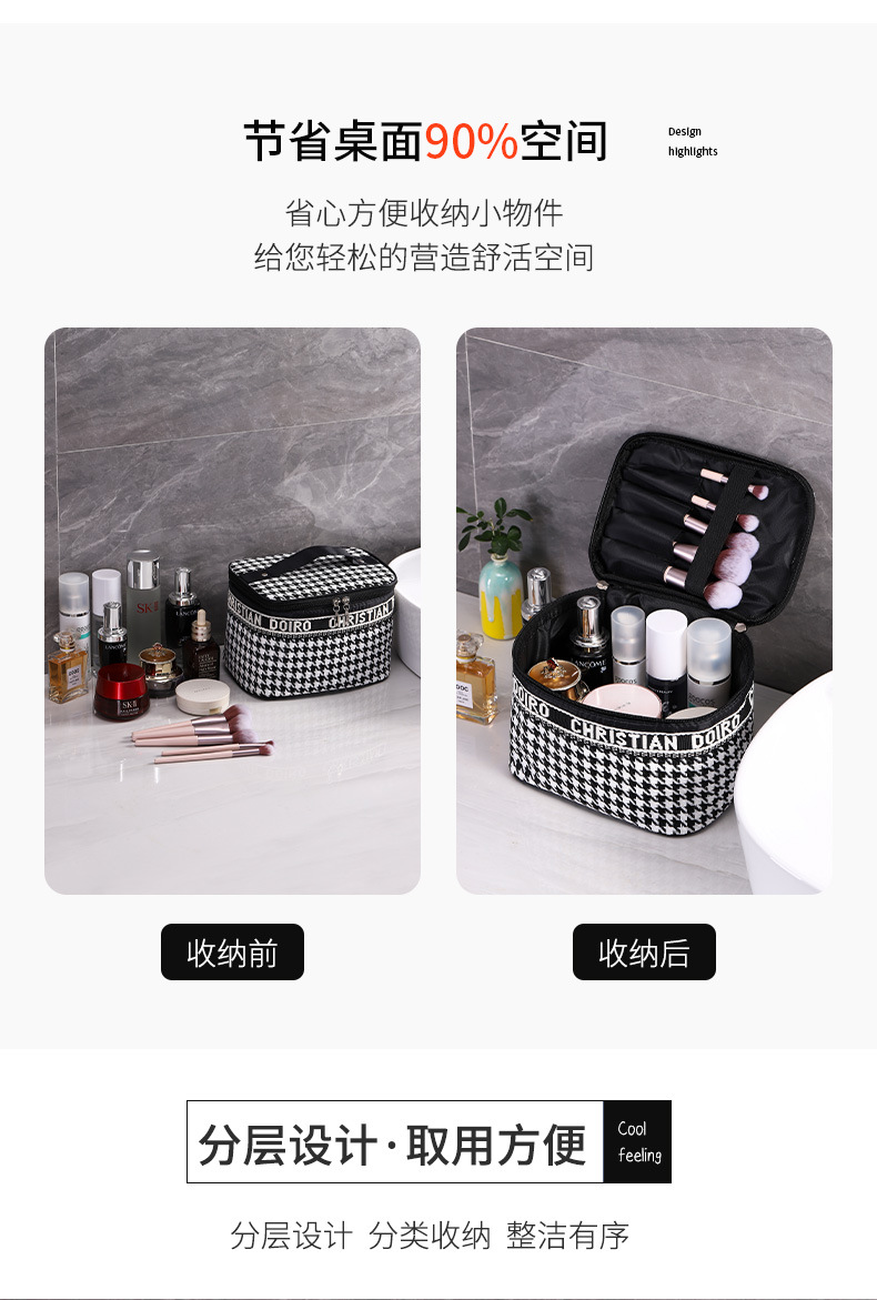 详情_04