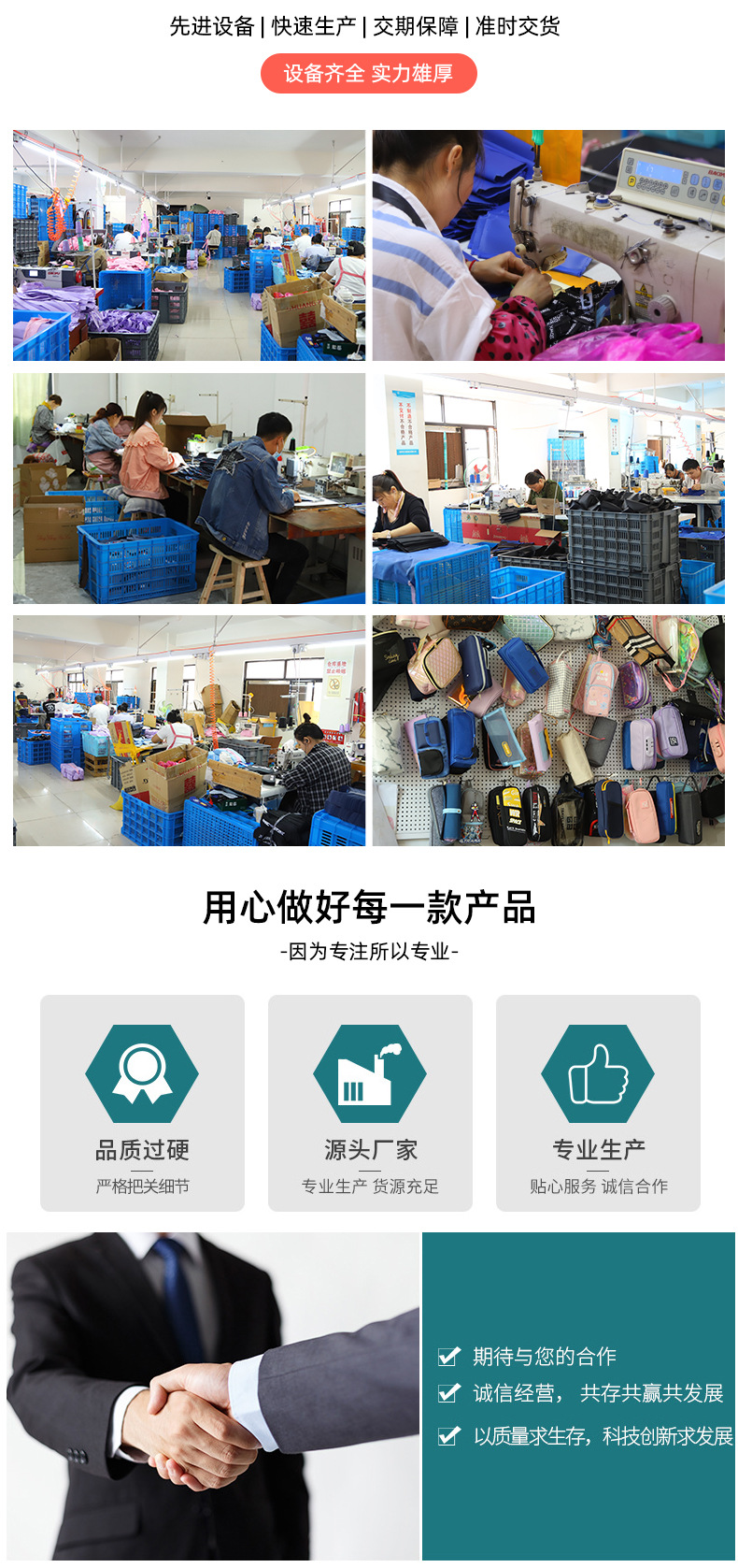 文具盒_18.jpg