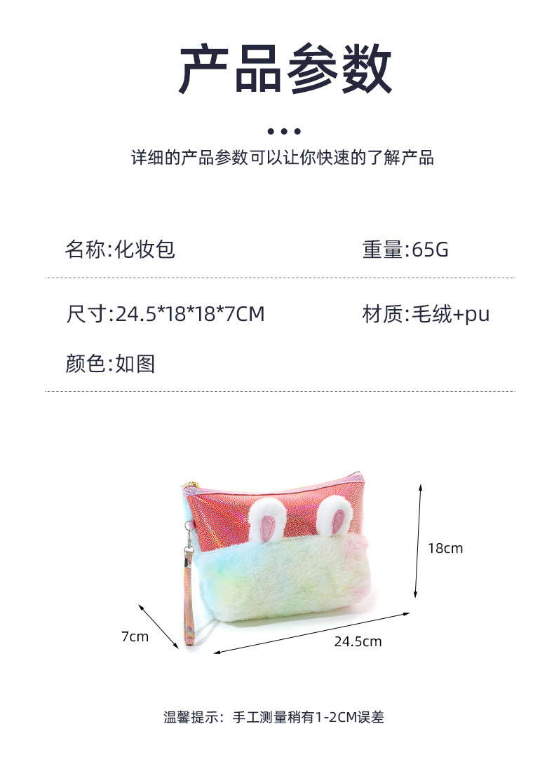 文具盒_06.jpg