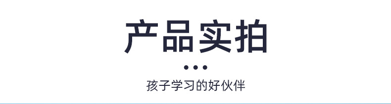 文具盒_11.jpg