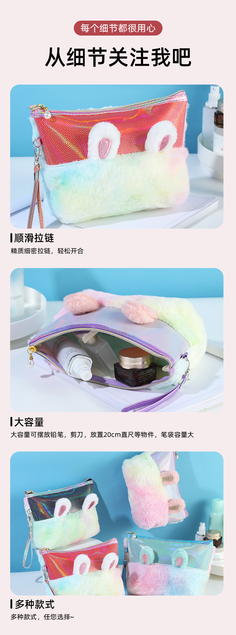 文具盒_10.jpg