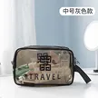 缩略图 6