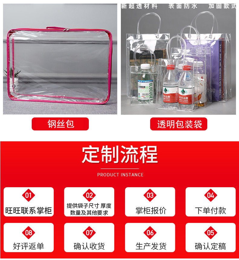 尼龙化妆包_13.jpg