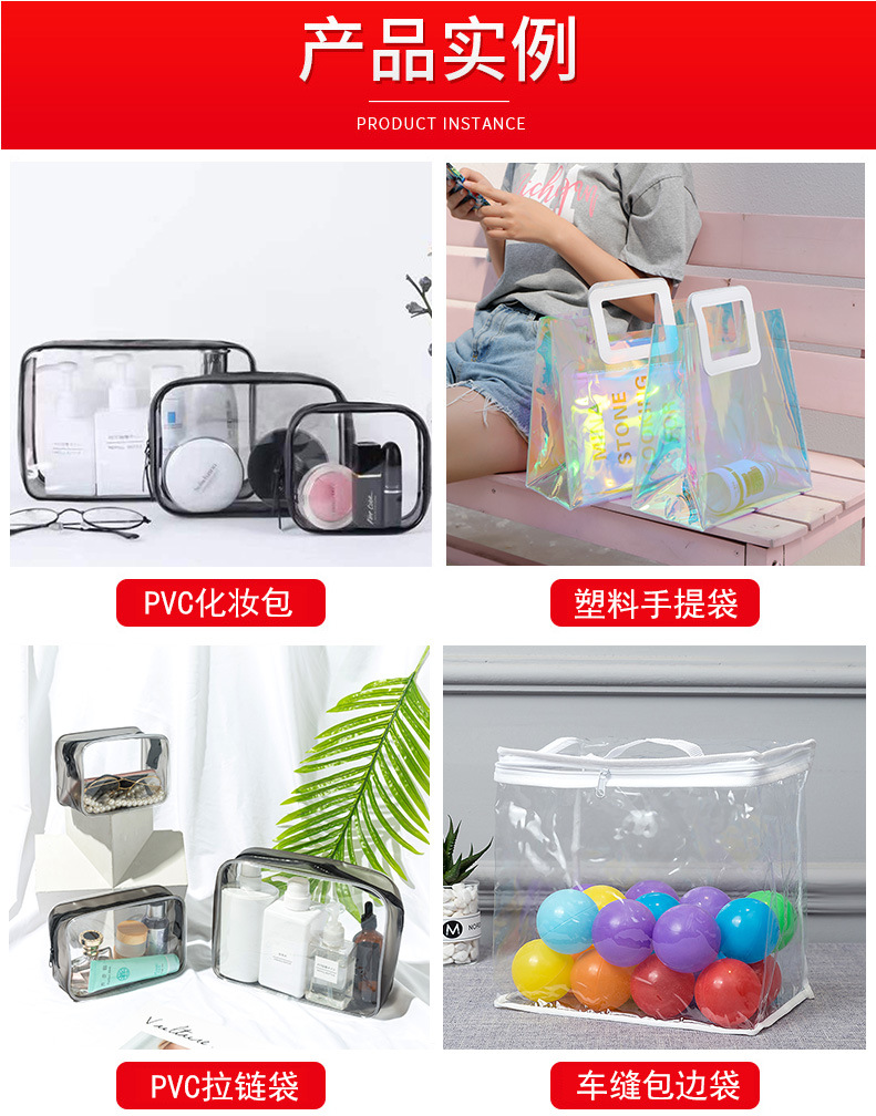 尼龙化妆包_12.jpg