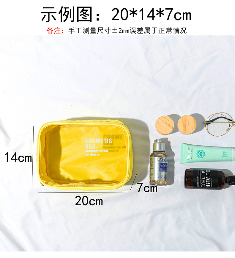 尼龙化妆包_02.jpg