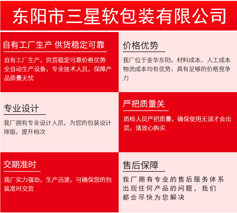尼龙化妆包_16.jpg