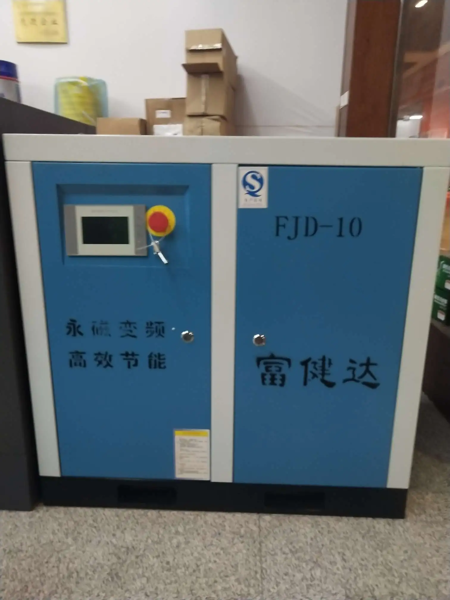 主图 1