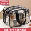 缩略图 7
