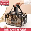 缩略图 6