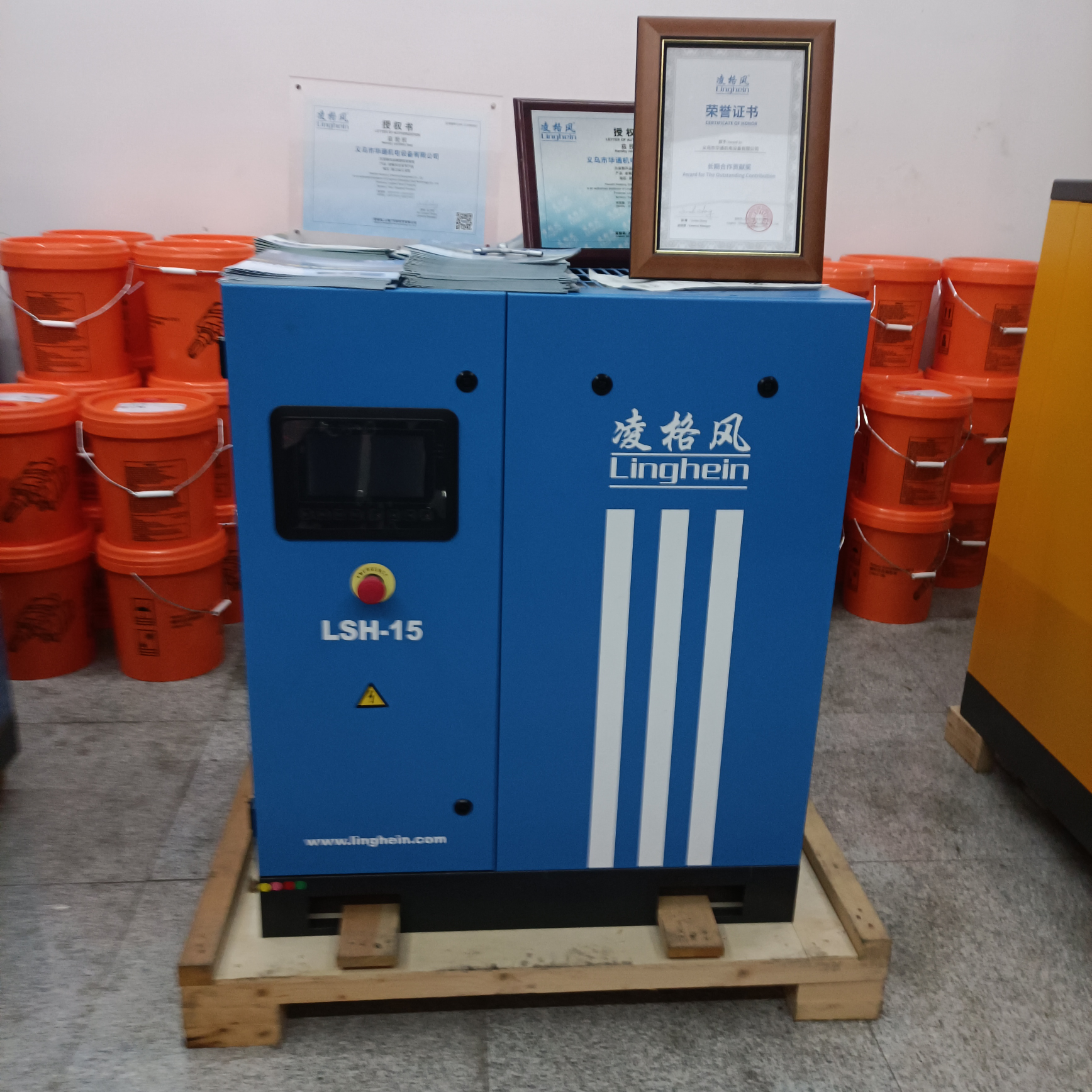 凌格风固定式螺杆压缩机15KW详情1
