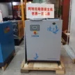 缩略图 1
