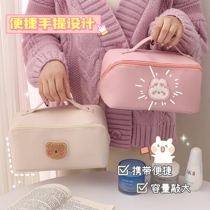 主图 1