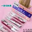 缩略图 6