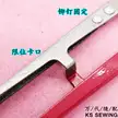 缩略图 7
