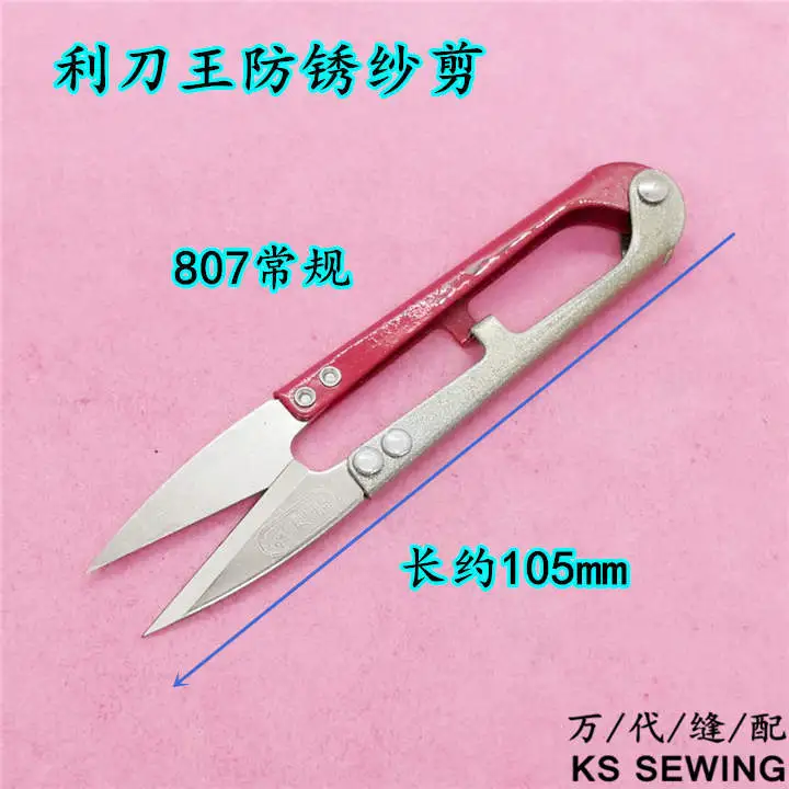 主图 1