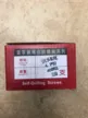 缩略图 3
