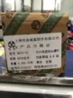 缩略图 3