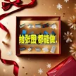 缩略图 1