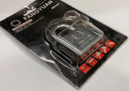 方圆镀铬叶片四方锁 门上挂锁 铁锁 移动挂锁详情3