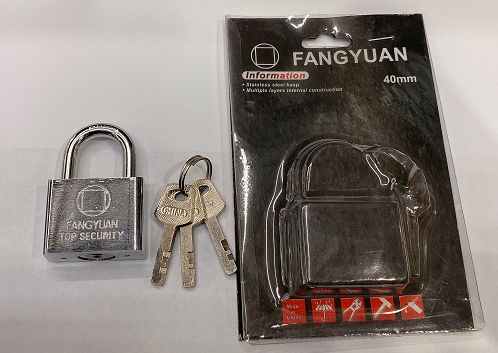 方圆镀铬叶片四方锁 门上挂锁 铁锁 移动挂锁详情2