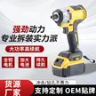 缩略图 1