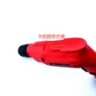 缩略图 5