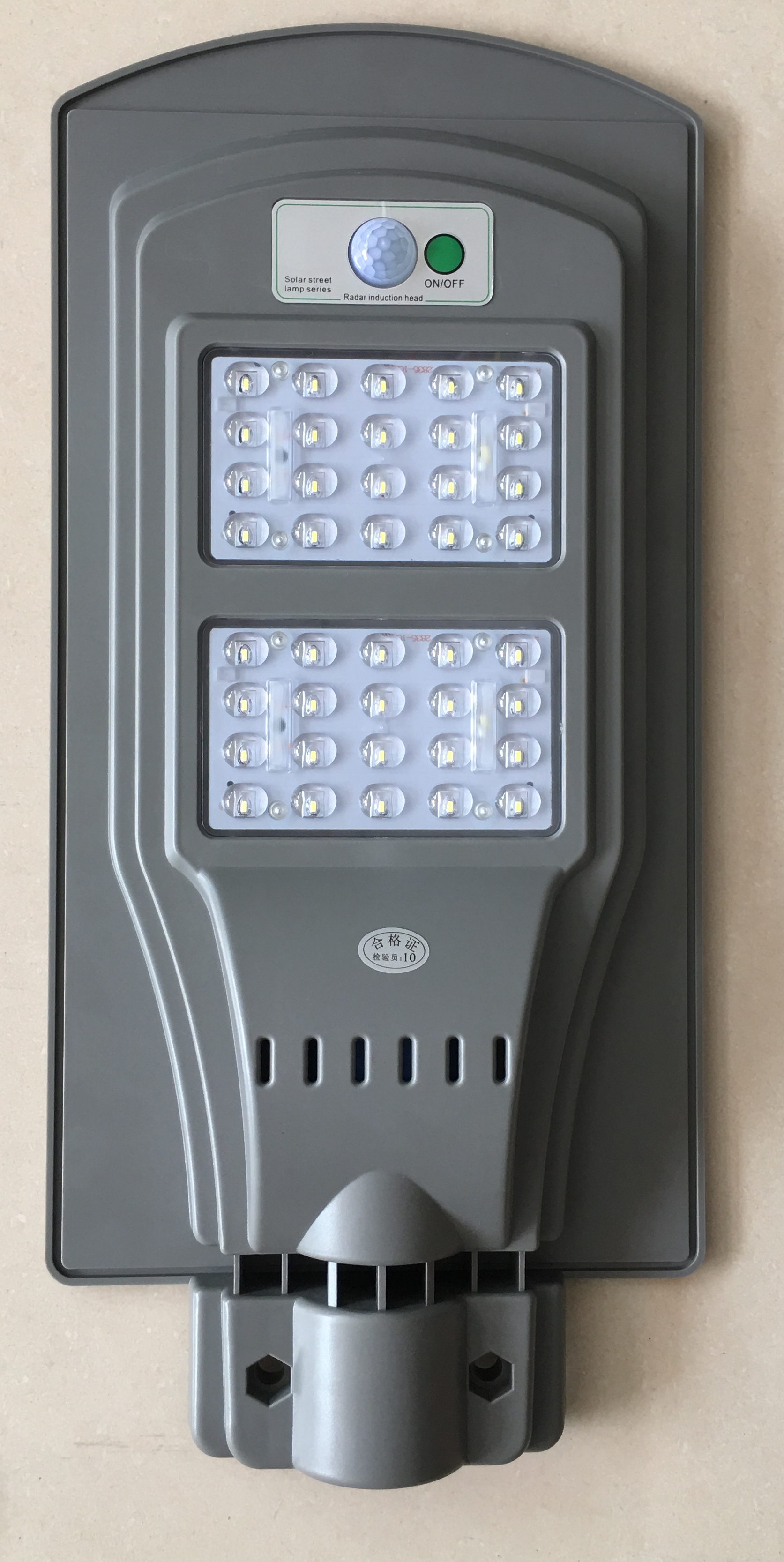太阳能路灯 太阳能灯 LED灯 路灯  详情2