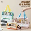 缩略图 1