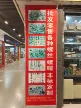 缩略图 3
