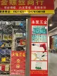 缩略图 4
