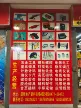 缩略图 6