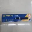 缩略图 2