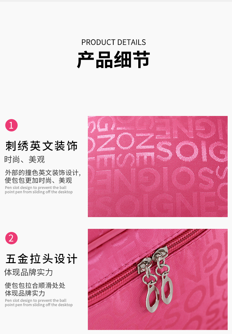 详情页-3_17.jpg