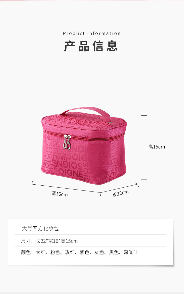 详情页-3_10.jpg