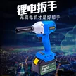 缩略图 2