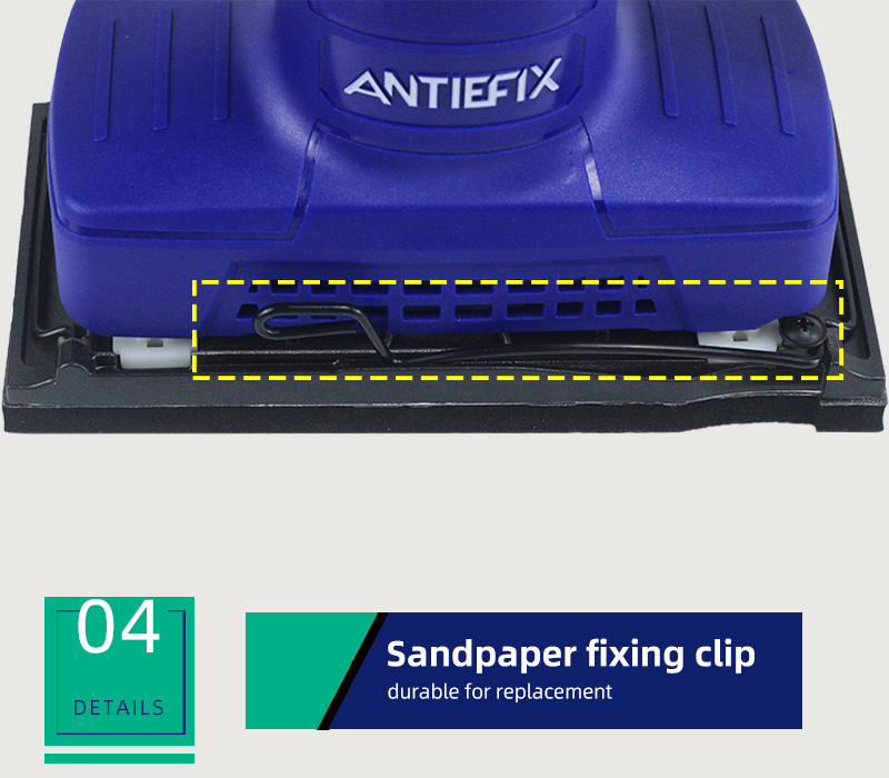 ANTIEFIX岸贴电动砂光机多功能打磨抛光机打蜡机ELETRIC SANDER砂光机详情6
