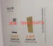 缩略图 1
